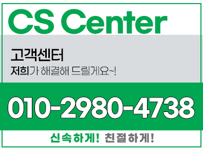부여묘지관리