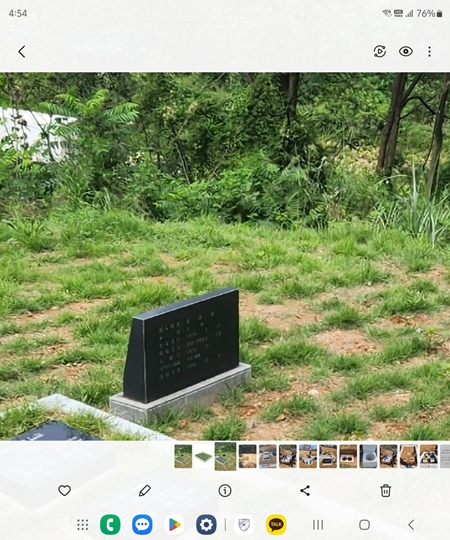 놀뫼장의사 PC 이미지 5575423