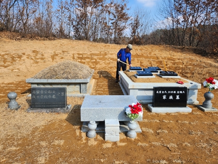 놀뫼장의사 PC 이미지 5575431